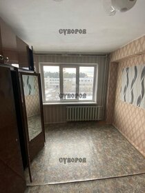 Купить квартиру на первом этаже у метро МЦД Красный Балтиец в Москве и МО - изображение 1