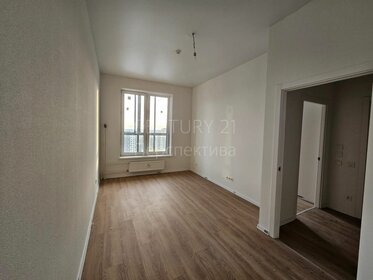 21,7 м², квартира-студия 5 500 000 ₽ - изображение 25