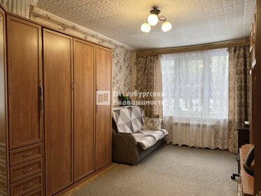 45,5 м², 2-комнатная квартира 6 250 000 ₽ - изображение 65