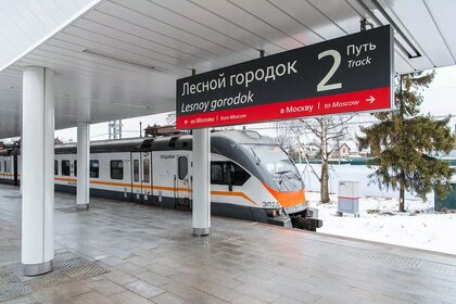 28 м², квартира-студия 6 200 000 ₽ - изображение 87