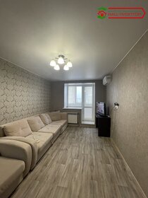 Купить однокомнатную квартиру рядом с детским садом в ЖК Amo в Санкт-Петербурге и ЛО - изображение 31