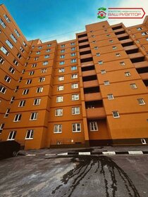 Купить однокомнатную квартиру рядом с парком в районе Выборгский в Санкт-Петербурге и ЛО - изображение 22