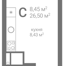 Квартира 26,5 м², студия - изображение 2