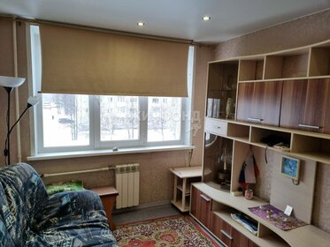 43 м², 2-комнатная квартира 3 690 000 ₽ - изображение 66