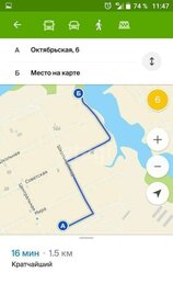 14 соток, участок 2 850 000 ₽ - изображение 31