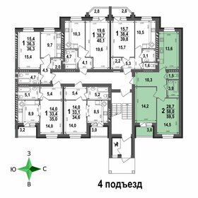 60 м², 3-комнатная квартира 1 150 000 ₽ - изображение 24