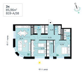 85,9 м², 2-комнатная квартира 38 440 960 ₽ - изображение 9