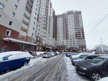 20 м², квартира-студия 4 500 000 ₽ - изображение 21