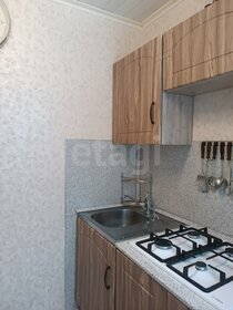 27,9 м², квартира-студия 2 600 000 ₽ - изображение 87