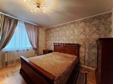 280,8 м² дом, 3 сотки участок 130 000 ₽ в месяц - изображение 36