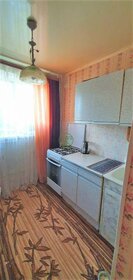 29,5 м², 1-комнатная квартира 2 390 000 ₽ - изображение 39