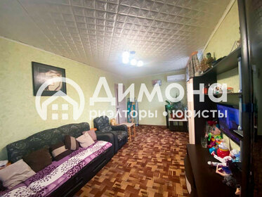 Купить квартиру без отделки или требует ремонта на улице Ленина в Костроме - изображение 2