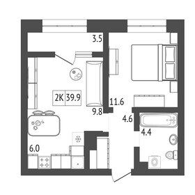 39,5 м², 2-комнатная квартира 5 332 500 ₽ - изображение 17