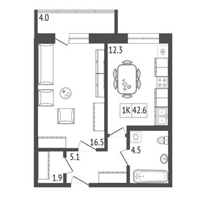 36,5 м², 1-комнатная квартира 3 300 000 ₽ - изображение 90