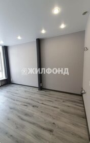 25 м², квартира-студия 4 400 000 ₽ - изображение 34