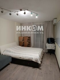 37,1 м², 2-комнатная квартира 12 790 000 ₽ - изображение 51