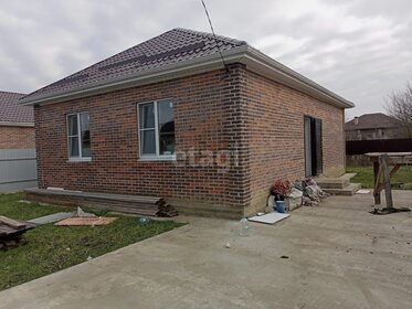 50 м² дом, 4,5 сотки участок 4 490 000 ₽ - изображение 31