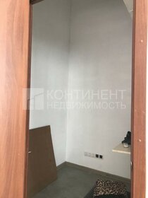 74 м², офис 154 167 ₽ в месяц - изображение 51