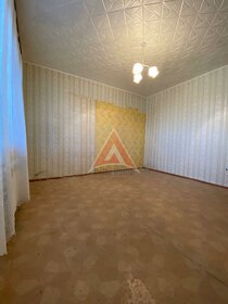 46 м², 1-комнатная квартира 1 650 000 ₽ - изображение 88