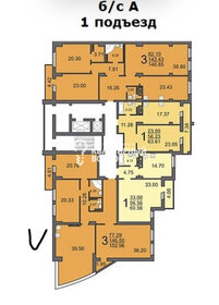 136 м², 3-комнатная квартира 12 500 000 ₽ - изображение 41