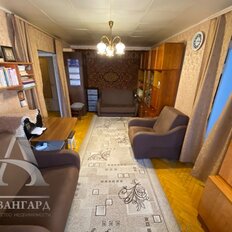 Квартира 44,4 м², 2-комнатная - изображение 1