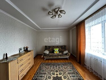 50,2 м², 3-комнатная квартира 2 750 000 ₽ - изображение 20