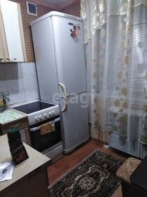 Купить комнату в квартире в районе Железнодорожный в Новосибирске - изображение 2