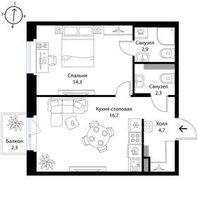 51,8 м², 3-комнатная квартира 6 600 000 ₽ - изображение 115