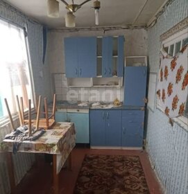 20 м² дом, 4 сотки участок 560 000 ₽ - изображение 36