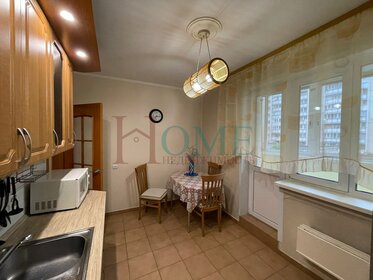 44 м², квартира-студия 18 000 ₽ в месяц - изображение 48