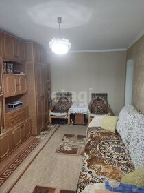 43 м², 2-комнатная квартира 4 550 000 ₽ - изображение 29