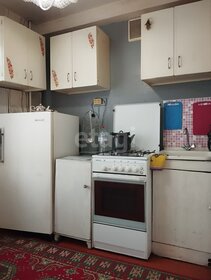 38 м², 2-комнатная квартира 10 000 ₽ в месяц - изображение 34