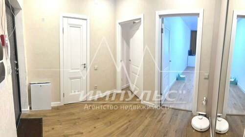 41,1 м², 1-комнатная квартира 8 250 000 ₽ - изображение 56