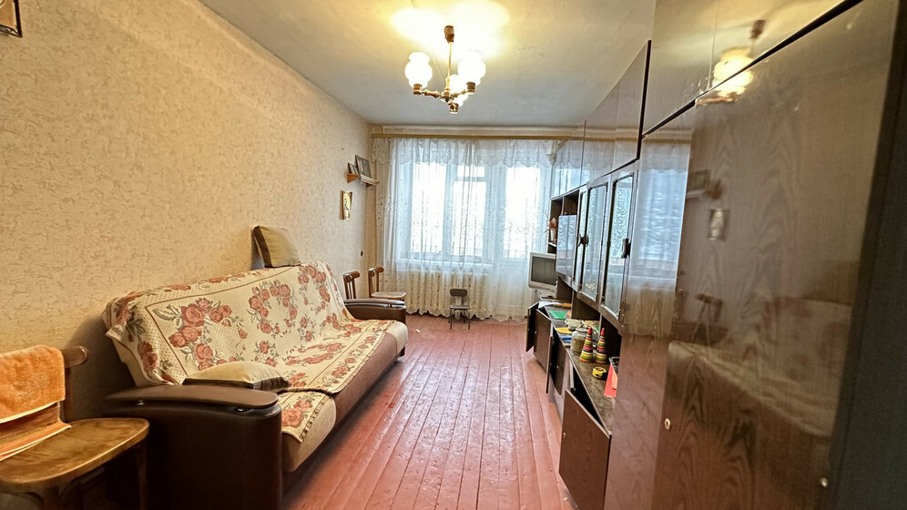 45,4 м², 2-комнатная квартира 4 250 000 ₽ - изображение 1