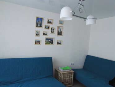 42 м², 2-комнатная квартира 2 500 ₽ в сутки - изображение 19