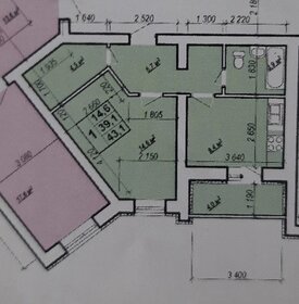 Квартира 43 м², 1-комнатная - изображение 1