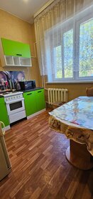 50 м², 2-комнатная квартира 3 500 ₽ в сутки - изображение 22