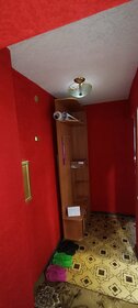 35 м², 1-комнатная квартира 3 500 ₽ в сутки - изображение 63