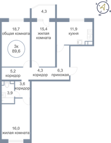 107 м², 3-комнатная квартира 10 999 000 ₽ - изображение 82