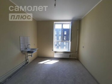 Снять посуточно комнату в квартире с балконом в Сочи - изображение 4