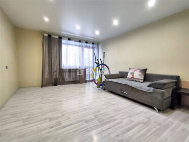 66 м², 3-комнатная квартира 5 100 000 ₽ - изображение 42