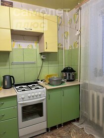 34,3 м², 1-комнатная квартира 2 745 000 ₽ - изображение 24