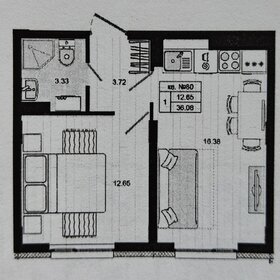 35 м², 1-комнатная квартира 3 200 000 ₽ - изображение 1