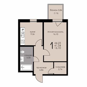 Квартира 41,5 м², 1-комнатные - изображение 1