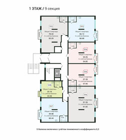 57,4 м², квартира-студия 10 046 750 ₽ - изображение 10