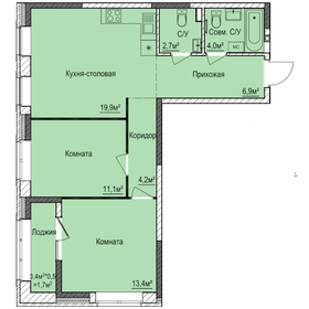 Квартира 63,9 м², 2-комнатная - изображение 1