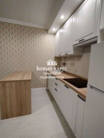 25,7 м², квартира-студия 2 850 000 ₽ - изображение 55