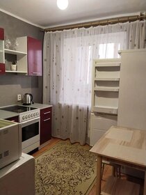 26,7 м², 1-комнатная квартира 3 380 000 ₽ - изображение 60