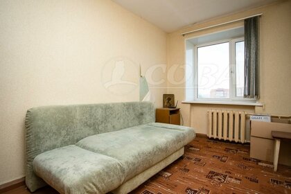 18 м², 1-комнатная квартира 719 000 ₽ - изображение 53