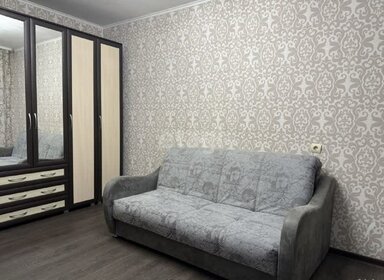40 м², 1-комнатная квартира 2 200 ₽ в сутки - изображение 47